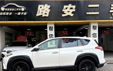 Toyota RAV4, 2019 год, 1 793 000 рублей, 5 фотография