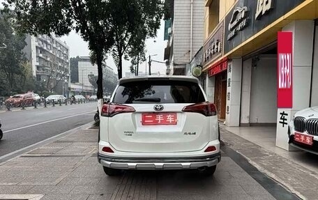 Toyota RAV4, 2019 год, 1 793 000 рублей, 4 фотография
