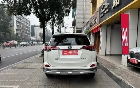 Toyota RAV4, 2019 год, 1 793 000 рублей, 23 фотография