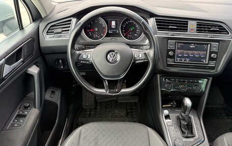 Volkswagen Tiguan II, 2017 год, 2 050 000 рублей, 9 фотография