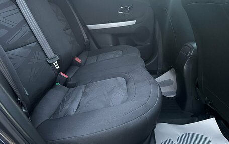 KIA cee'd III, 2015 год, 1 299 000 рублей, 9 фотография