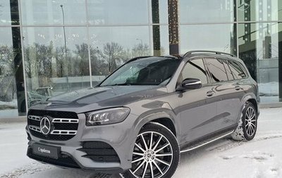 Mercedes-Benz GLS, 2021 год, 12 900 000 рублей, 1 фотография