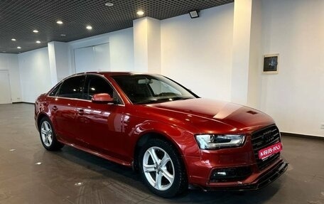 Audi A4, 2013 год, 1 300 000 рублей, 1 фотография