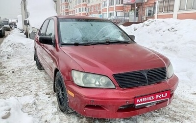 Mitsubishi Lancer IX, 2002 год, 240 000 рублей, 1 фотография