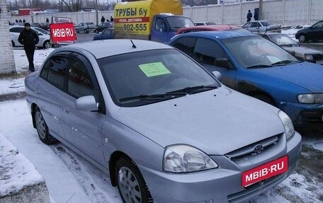 KIA Rio II, 2005 год, 400 000 рублей, 1 фотография