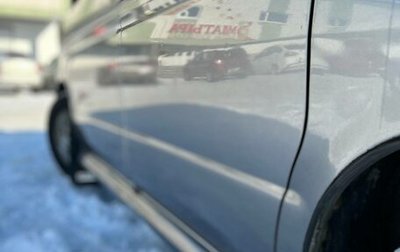 Mazda Bongo IV, 2003 год, 700 000 рублей, 1 фотография