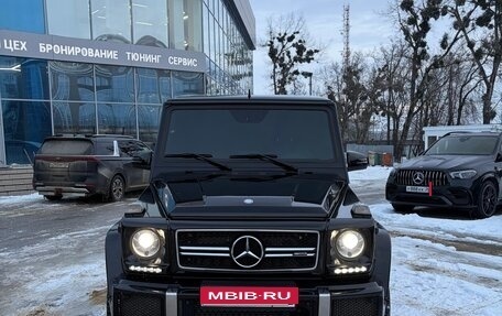 Mercedes-Benz G-Класс AMG, 2014 год, 5 900 000 рублей, 1 фотография
