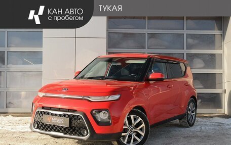 KIA Soul III, 2019 год, 1 896 000 рублей, 1 фотография