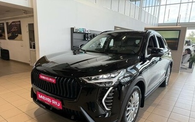 Haval Jolion, 2026 год, 2 899 000 рублей, 1 фотография