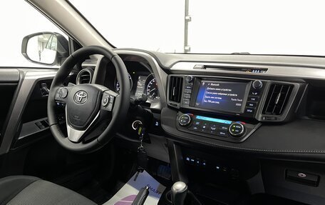 Toyota RAV4, 2017 год, 2 249 000 рублей, 11 фотография