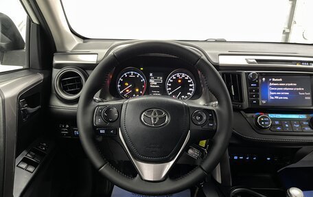 Toyota RAV4, 2017 год, 2 249 000 рублей, 9 фотография