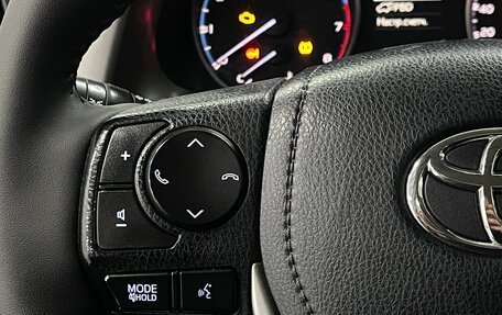 Toyota RAV4, 2017 год, 2 249 000 рублей, 12 фотография