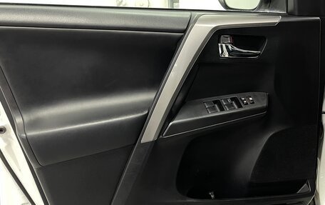 Toyota RAV4, 2017 год, 2 249 000 рублей, 18 фотография