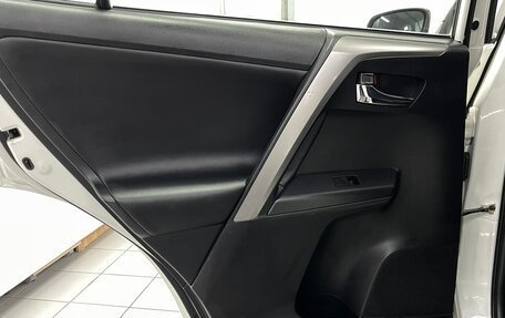 Toyota RAV4, 2017 год, 2 249 000 рублей, 20 фотография