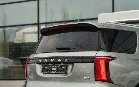 Haval H5, 2025 год, 3 761 010 рублей, 8 фотография