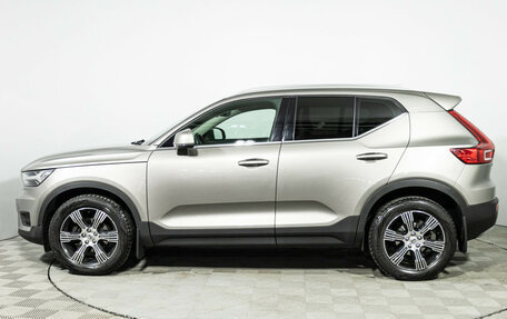 Volvo XC40 I, 2021 год, 3 199 700 рублей, 8 фотография