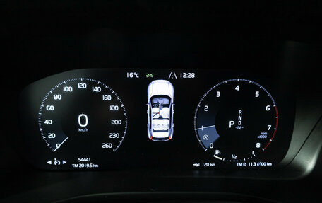 Volvo XC40 I, 2021 год, 3 199 700 рублей, 12 фотография