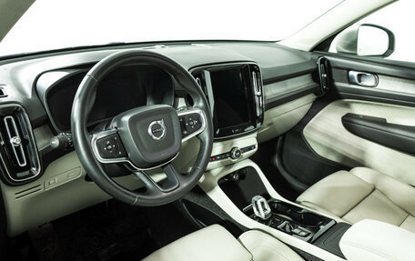 Volvo XC40 I, 2021 год, 3 199 700 рублей, 11 фотография