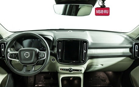 Volvo XC40 I, 2021 год, 3 199 700 рублей, 13 фотография