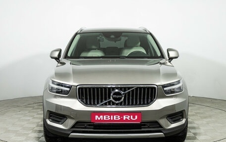Volvo XC40 I, 2021 год, 3 199 700 рублей, 2 фотография