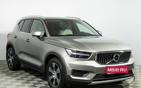Volvo XC40 I, 2021 год, 3 199 700 рублей, 3 фотография