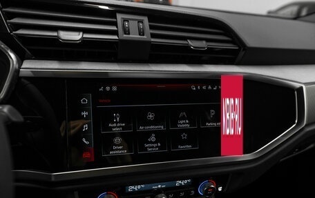 Audi Q3, 2025 год, 5 225 000 рублей, 18 фотография