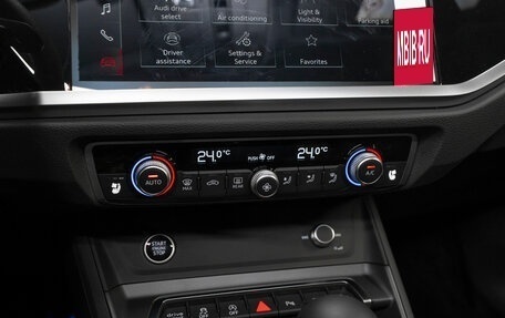 Audi Q3, 2025 год, 5 225 000 рублей, 19 фотография