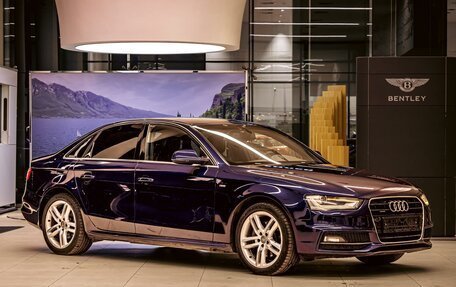 Audi A4, 2012 год, 1 395 000 рублей, 3 фотография
