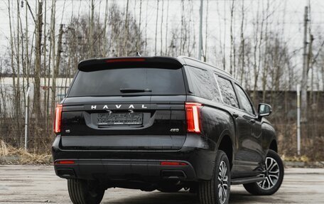 Haval H5, 2025 год, 4 058 510 рублей, 9 фотография