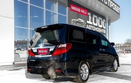 Toyota Alphard III, 2010 год, 2 100 000 рублей, 7 фотография