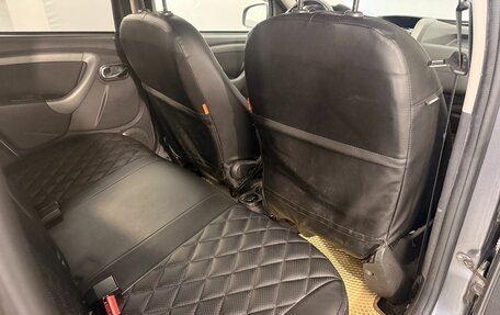 Renault Duster I рестайлинг, 2020 год, 1 199 000 рублей, 17 фотография