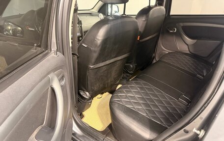 Renault Duster I рестайлинг, 2020 год, 1 199 000 рублей, 16 фотография