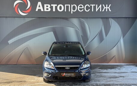 Ford Focus II рестайлинг, 2011 год, 650 000 рублей, 2 фотография