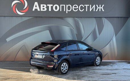 Ford Focus II рестайлинг, 2011 год, 650 000 рублей, 5 фотография