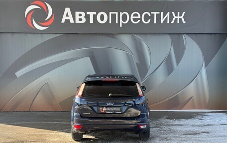 Ford Focus II рестайлинг, 2011 год, 650 000 рублей, 6 фотография
