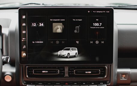 Haval H9, 2025 год, 5 048 010 рублей, 23 фотография