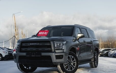 Haval H5, 2025 год, 4 058 510 рублей, 3 фотография