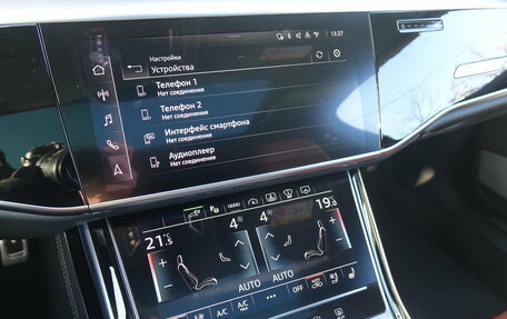 Audi A8, 2025 год, 17 999 000 рублей, 15 фотография