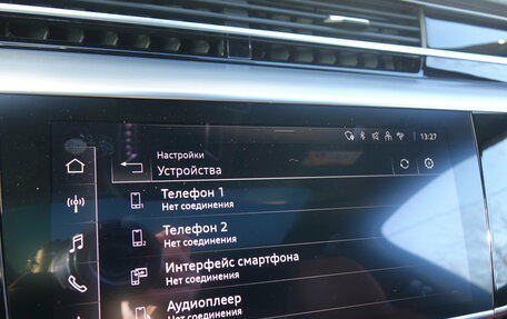 Audi A8, 2025 год, 17 999 000 рублей, 14 фотография