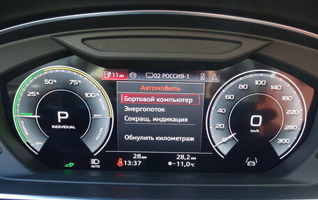 Audi A8, 2025 год, 17 999 000 рублей, 18 фотография
