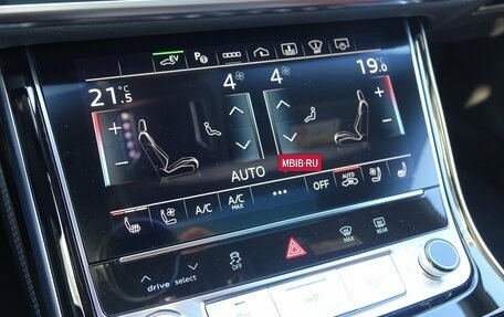 Audi A8, 2025 год, 17 999 000 рублей, 16 фотография