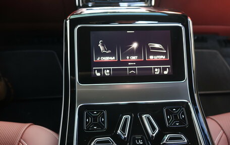 Audi A8, 2025 год, 17 999 000 рублей, 25 фотография