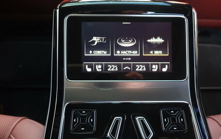 Audi A8, 2025 год, 17 999 000 рублей, 27 фотография