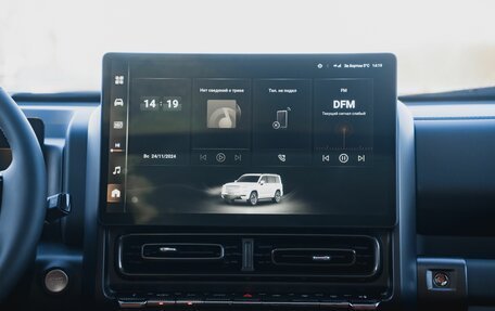 Haval H9, 2025 год, 5 048 010 рублей, 19 фотография