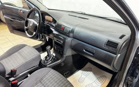 Skoda Octavia IV, 2008 год, 549 000 рублей, 7 фотография