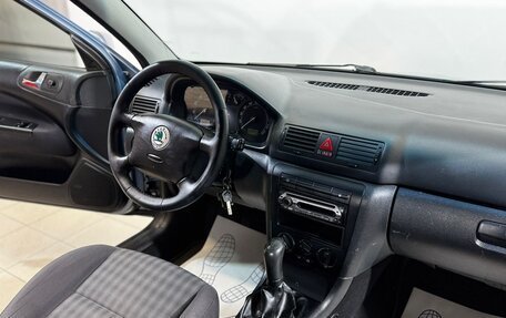 Skoda Octavia IV, 2008 год, 549 000 рублей, 9 фотография