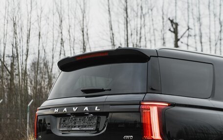 Haval H5, 2025 год, 4 058 510 рублей, 10 фотография