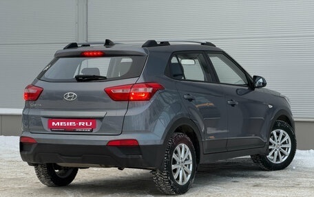 Hyundai Creta I рестайлинг, 2020 год, 1 797 000 рублей, 4 фотография