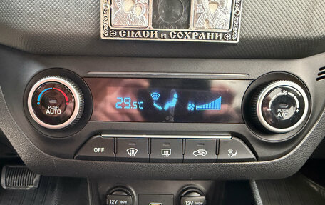 Hyundai Creta I рестайлинг, 2020 год, 1 797 000 рублей, 16 фотография