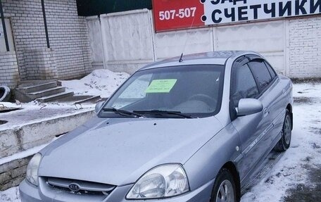 KIA Rio II, 2005 год, 400 000 рублей, 3 фотография